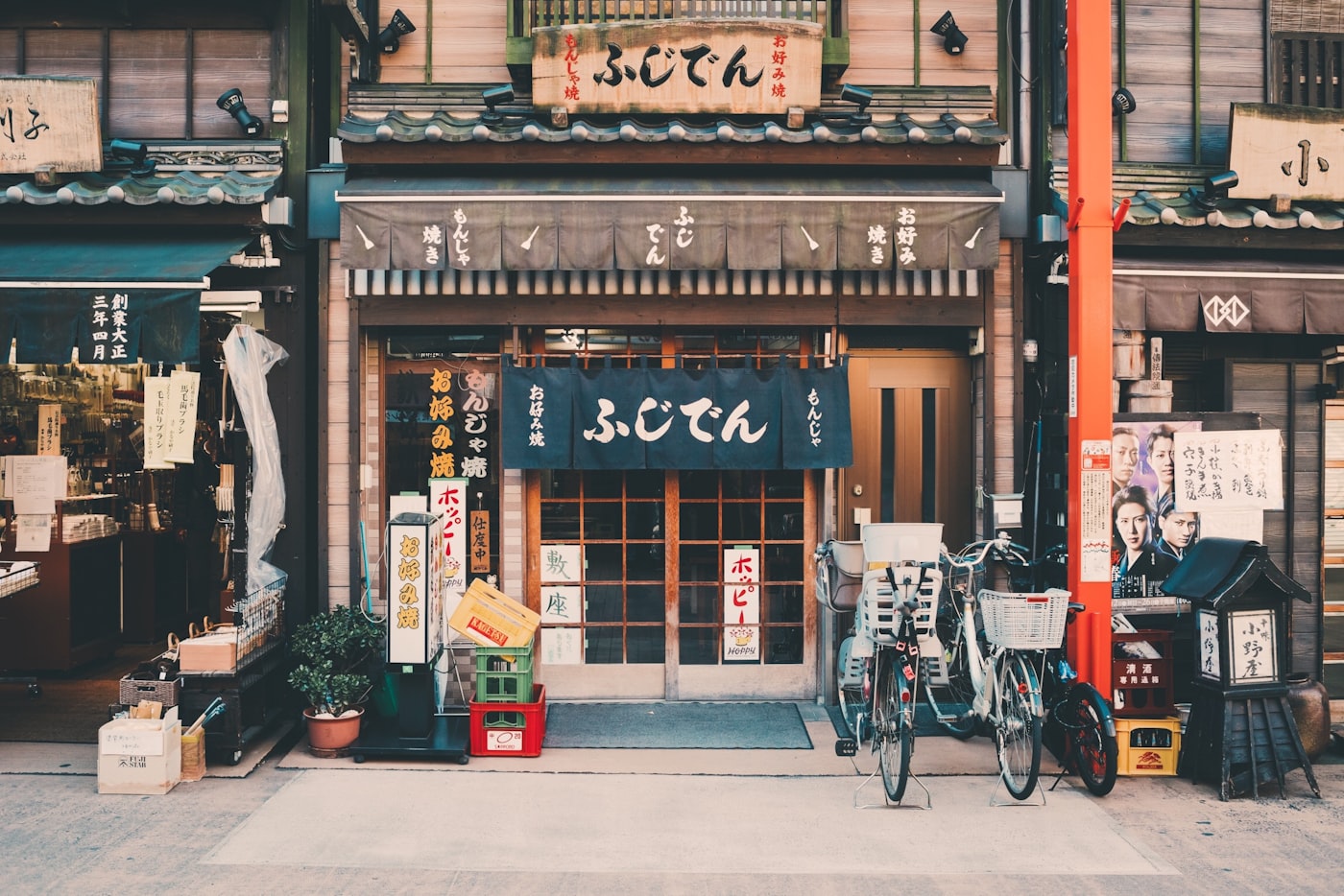 店先の自転車